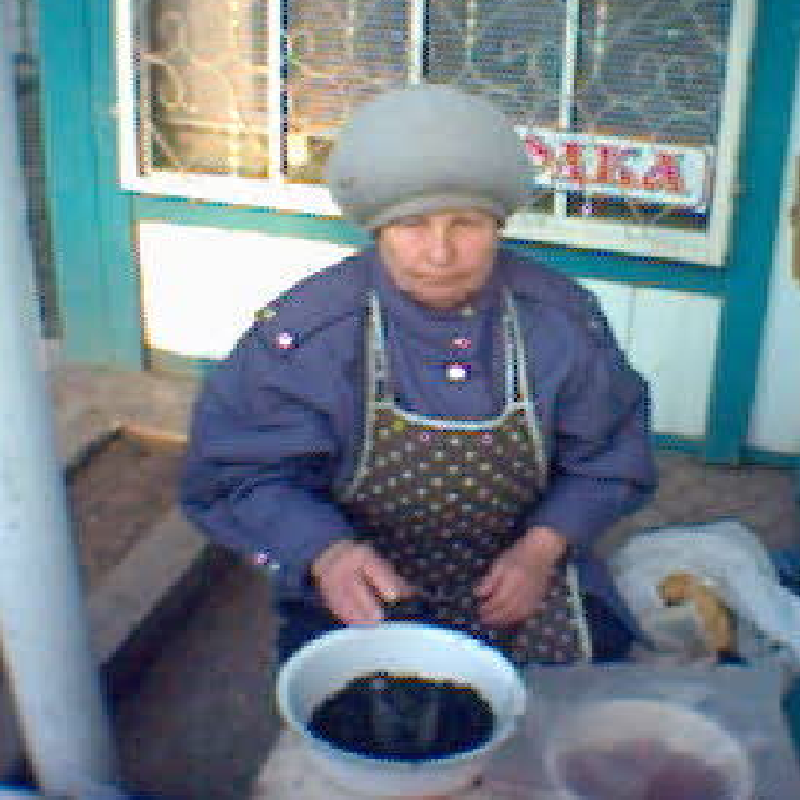 Семки ОПТОМ